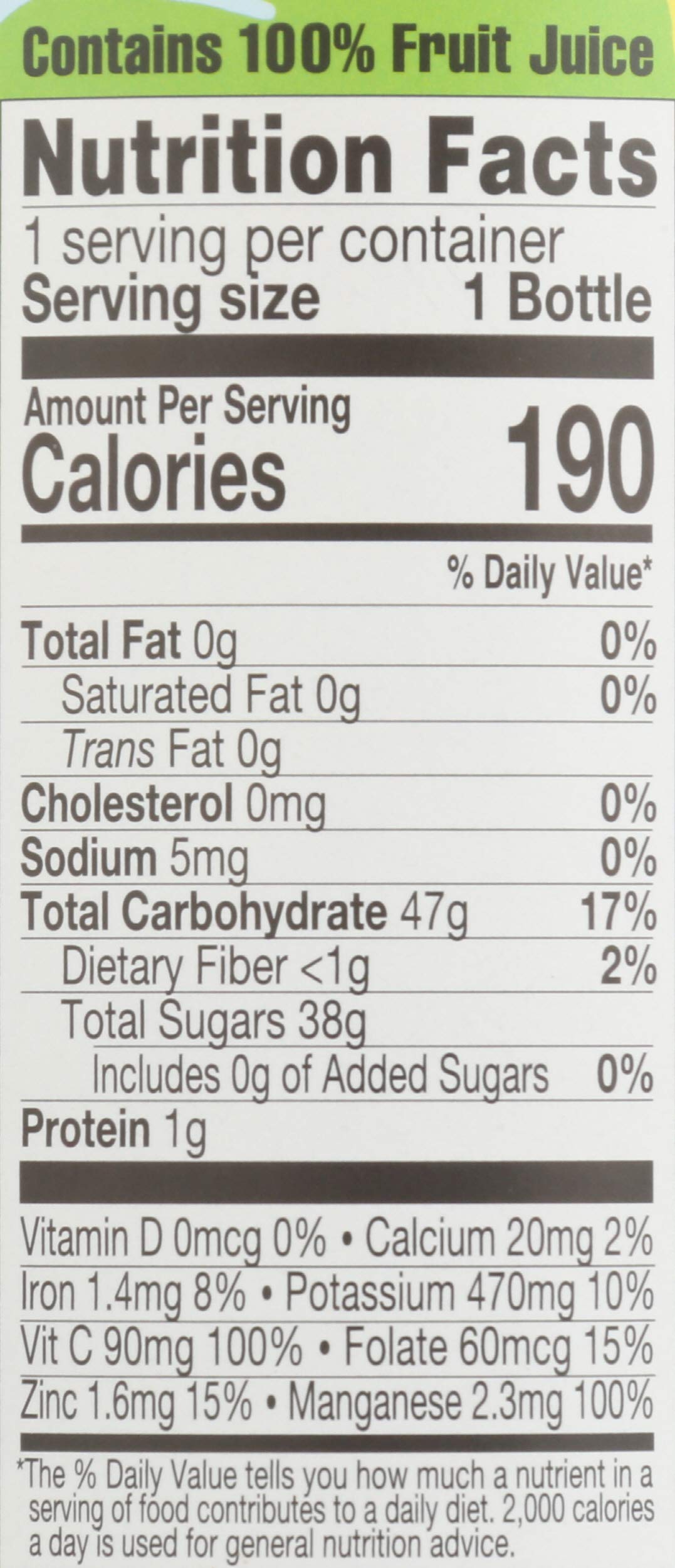 Lakewood Organic Fresh Pressed Pure Pineapple (1 X 12.5 FL OZ)
